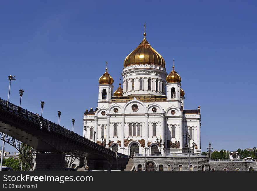 Christ the Saviour Cathedral