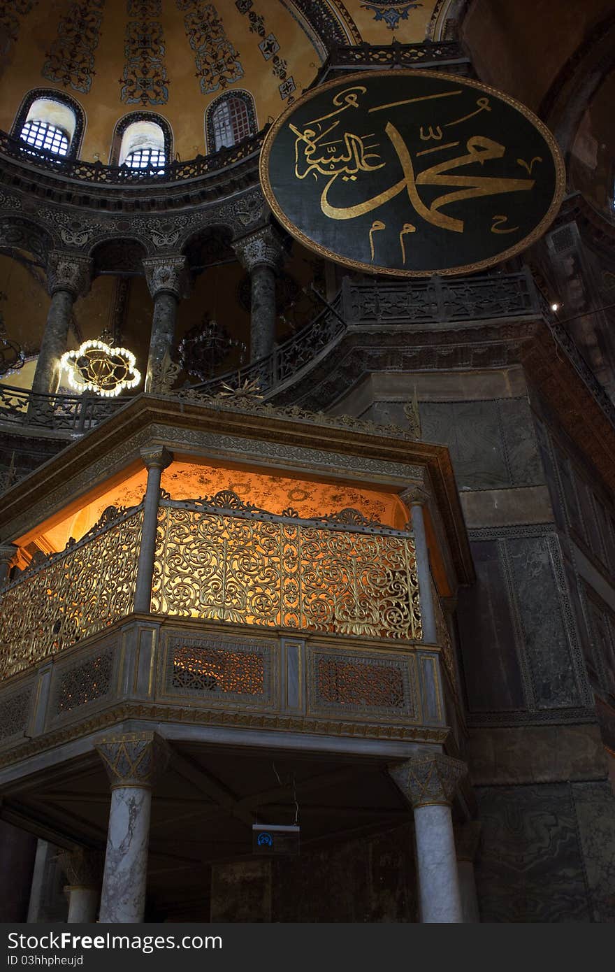 Hagia Sophia cathedral in Istanbul, turkey