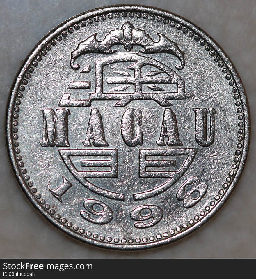 One Macau Pataca Coin