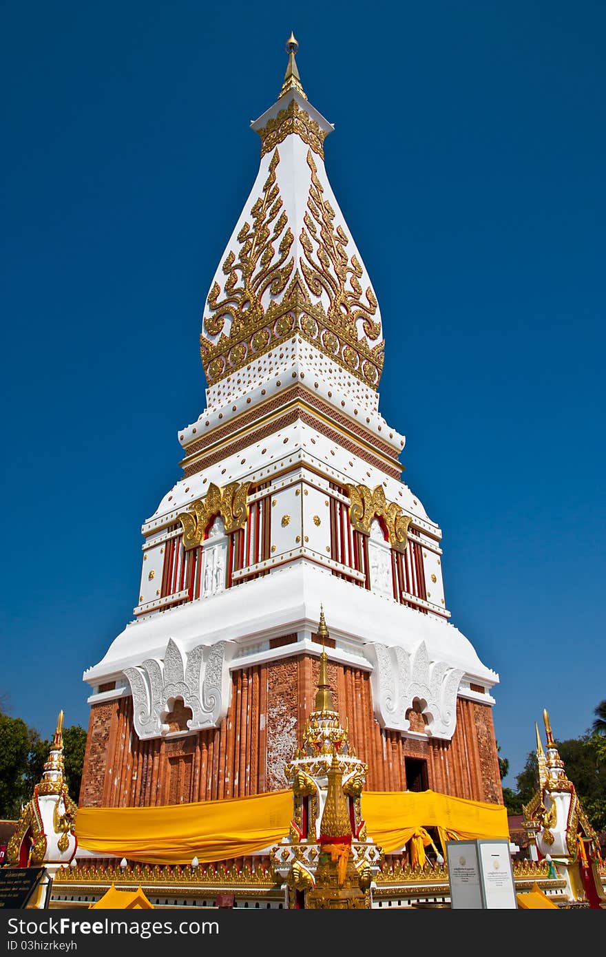 Wat That Phanom Temple in Northeast of Thailand. Wat That Phanom Temple in Northeast of Thailand