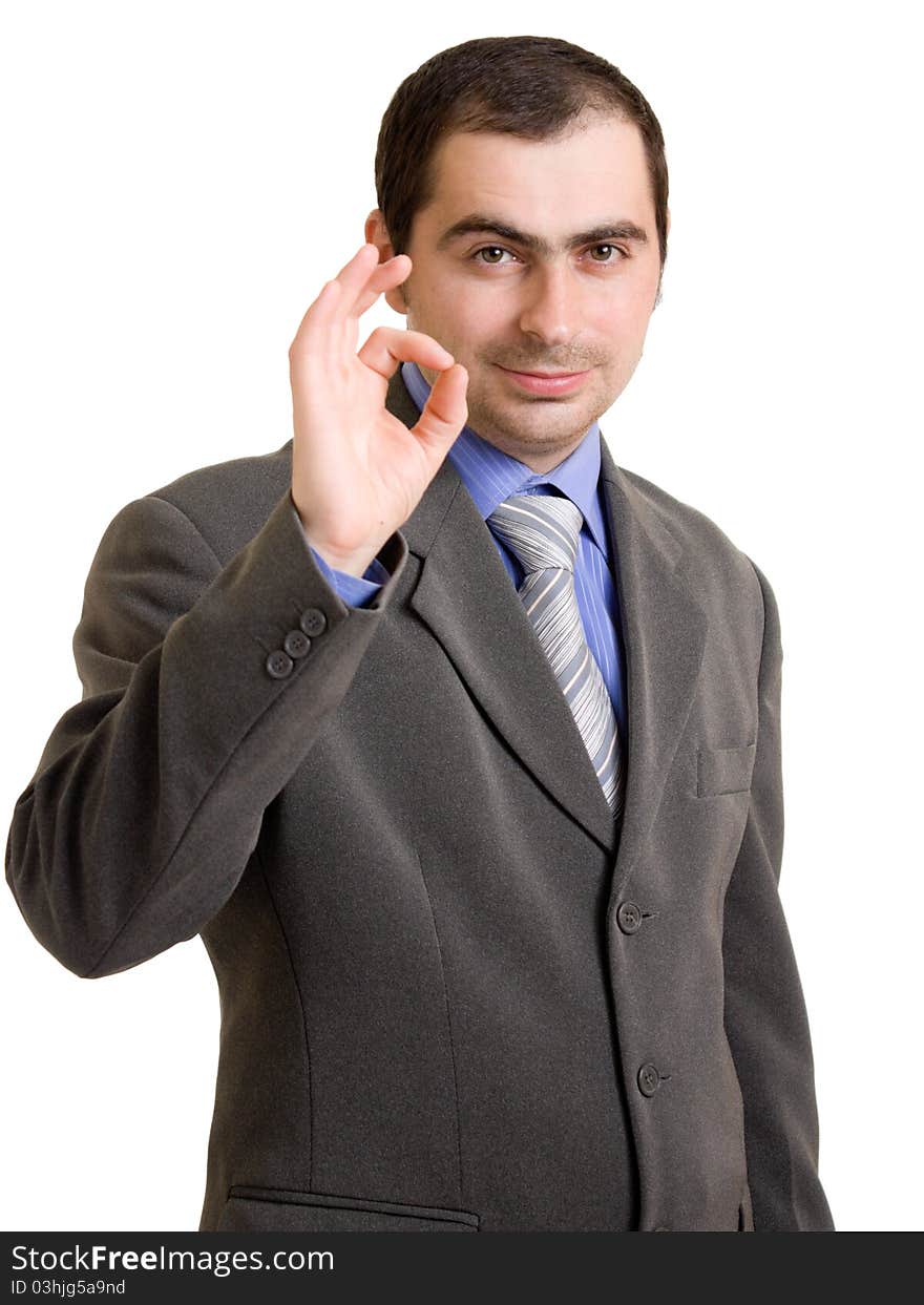 Businessman on a white background.