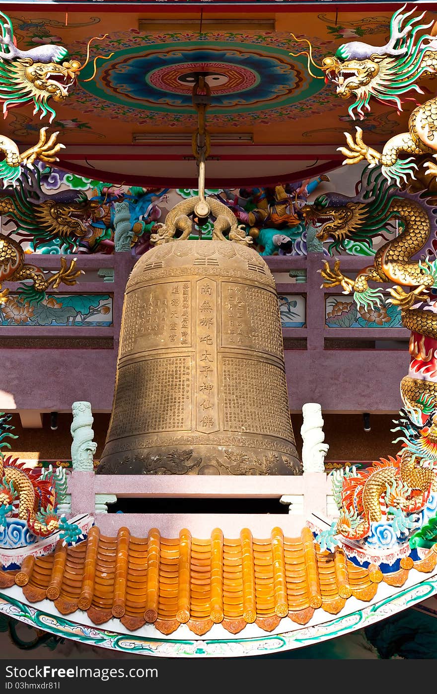 A belfry in Chinese Temple , Thailand