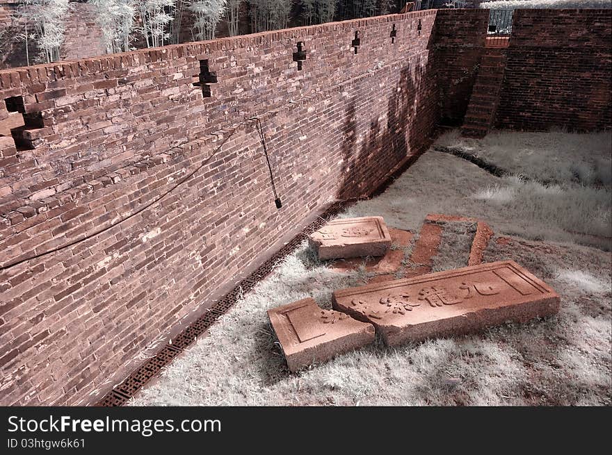 Infrared - Kowloon Walled City Garden, Hong Kong