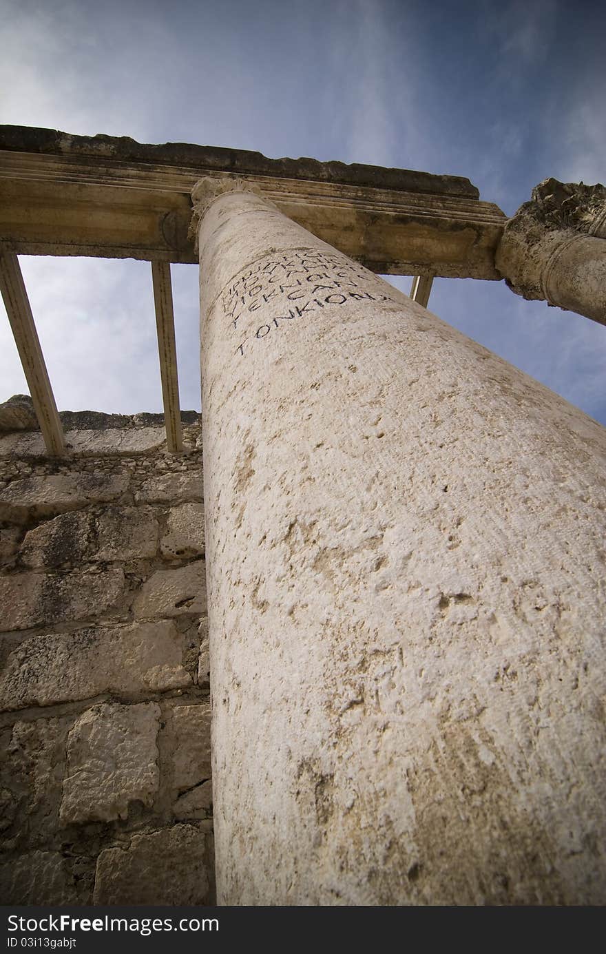 A Column from a church from the Byzantine time period in Israel. A Column from a church from the Byzantine time period in Israel