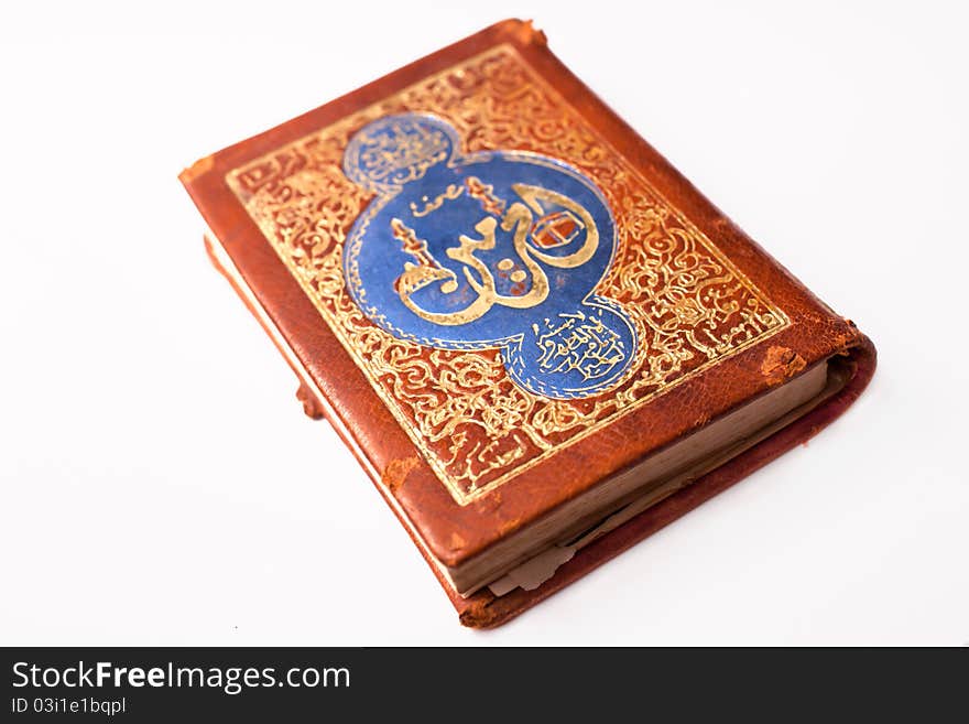 Koran, holy book