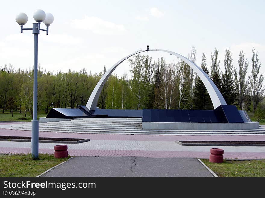 Memorial arch in the park