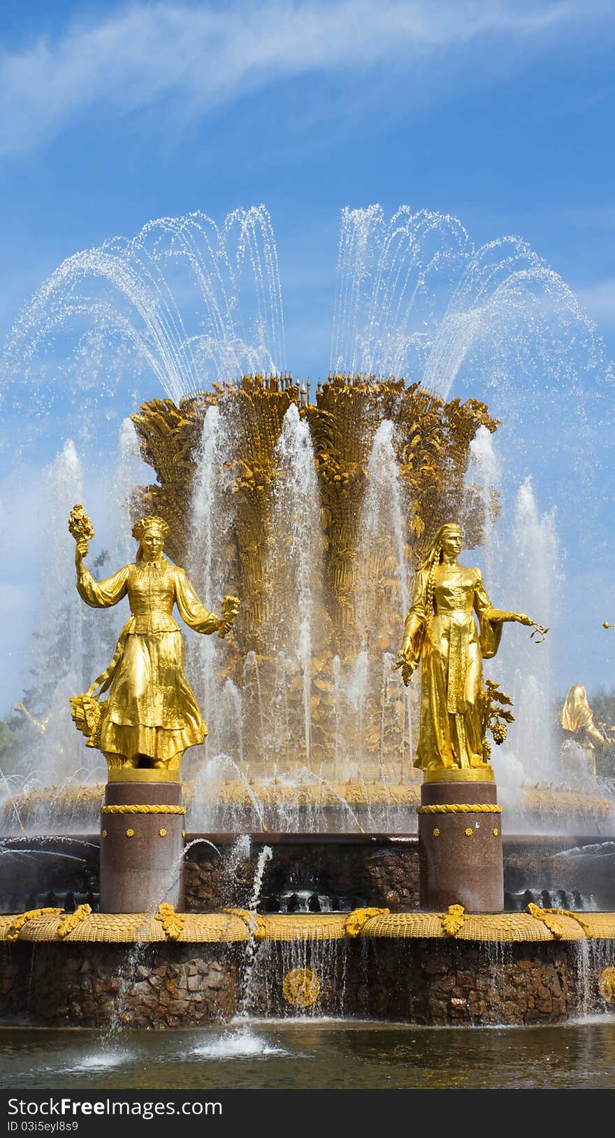 Fountain Of Friendship Of Peoples In Russia