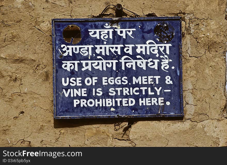 Sign in a hindu temple in Jaipur