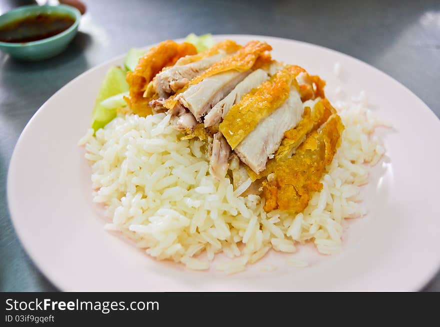 Fried Chicken With Rice