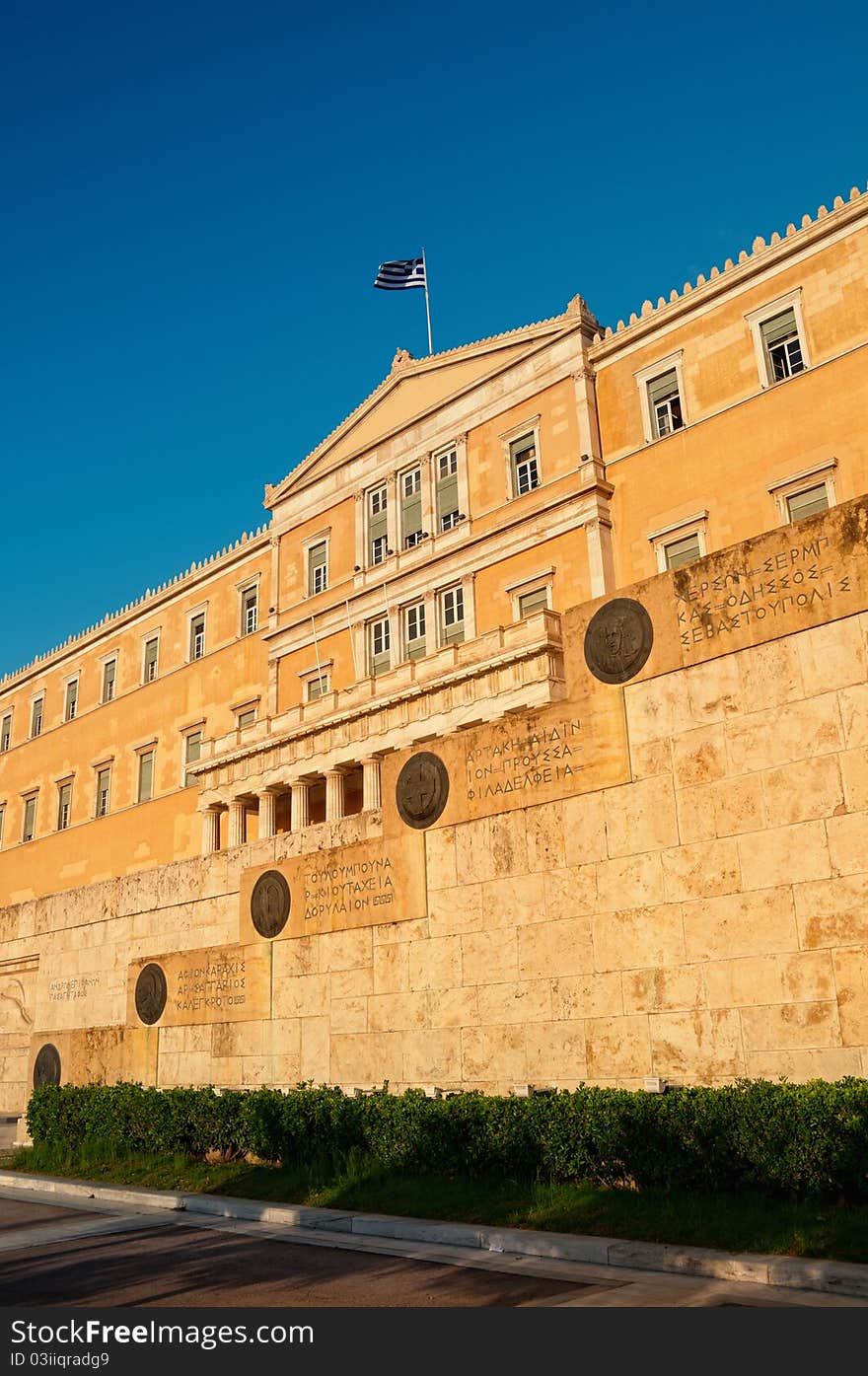 Building of Greek Parliament in Athens. Building of Greek Parliament in Athens.