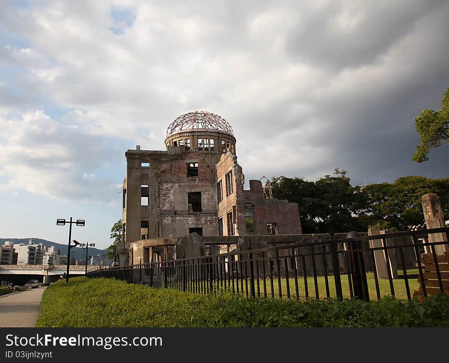 Photo of the Hiroshima Peace Memorial also called the Atomic Bomb Dome, in Hiroshima, Japan.