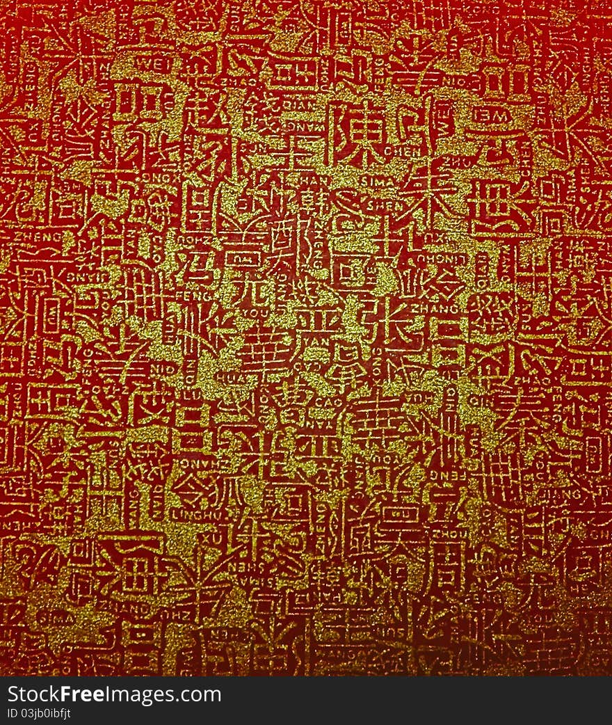 Chinese background with gold ornaments in red