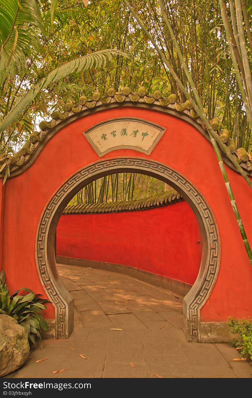 Gate in the garden of the Three Kingdoms. The owner of the scholars named in the Three Kingdoms.