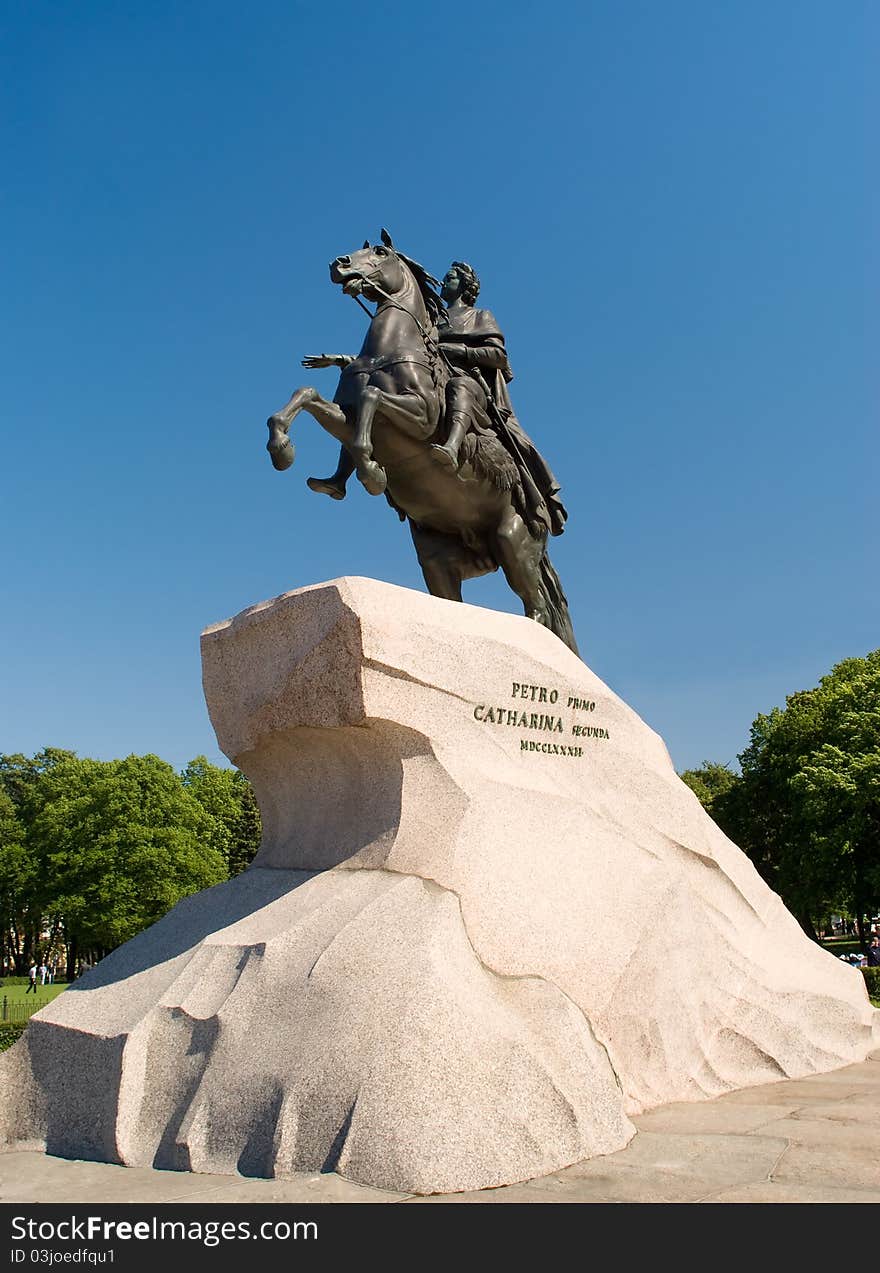 Russia, Sankt-Petersburg, Sunny summer day. Russia, Sankt-Petersburg, Sunny summer day