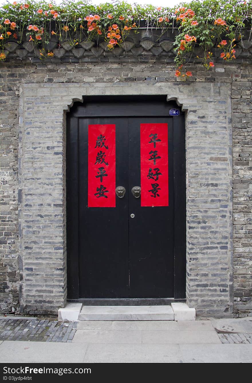 Old chinese house at YangZhou