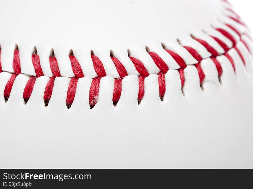 A clean white baseball