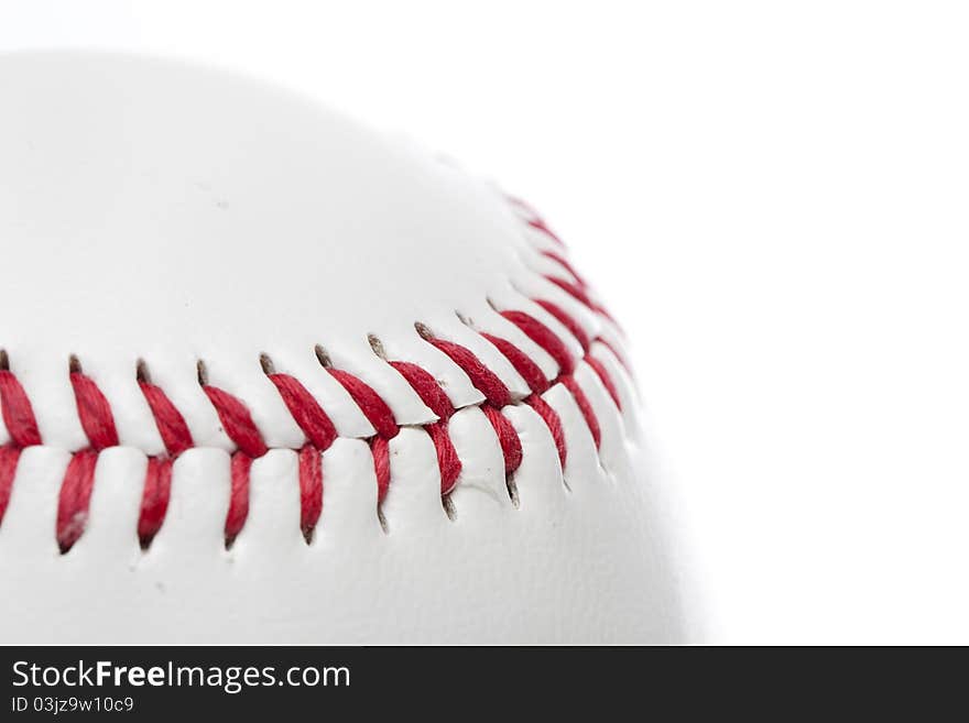 A clean white baseball