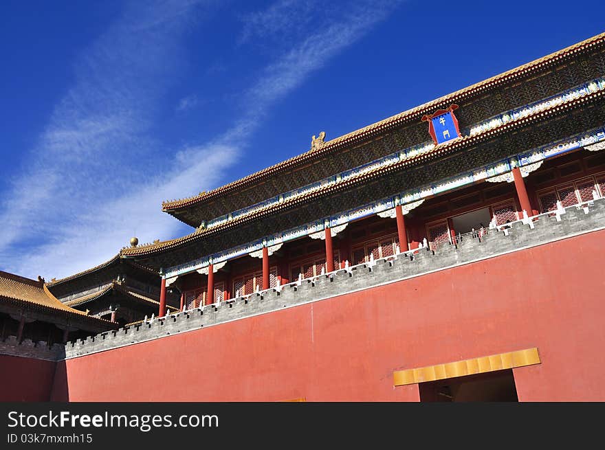 Lying at the center of Beijing, the Forbidden City, called Gu Gong, in Chinese, was the imperial palace during the Ming and Qing dynasties. Now known as the Palace Museum, it is to the north of Tiananmen Square. Lying at the center of Beijing, the Forbidden City, called Gu Gong, in Chinese, was the imperial palace during the Ming and Qing dynasties. Now known as the Palace Museum, it is to the north of Tiananmen Square.