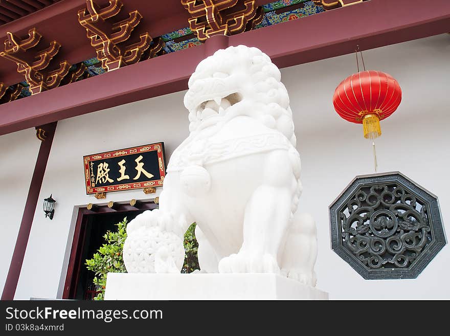 A Stone Lion In China