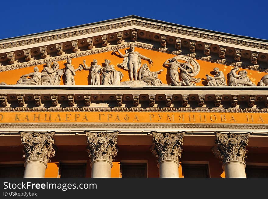 Sankt Petersburg landmark with reliefs close up on a bright sunny day. Sankt Petersburg landmark with reliefs close up on a bright sunny day