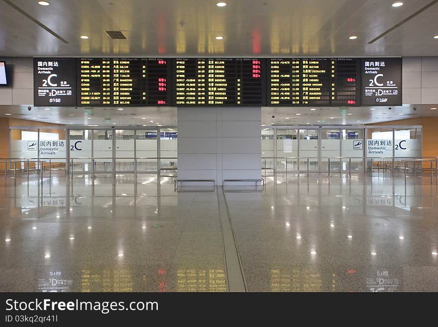 Shanghai Pudong Airport