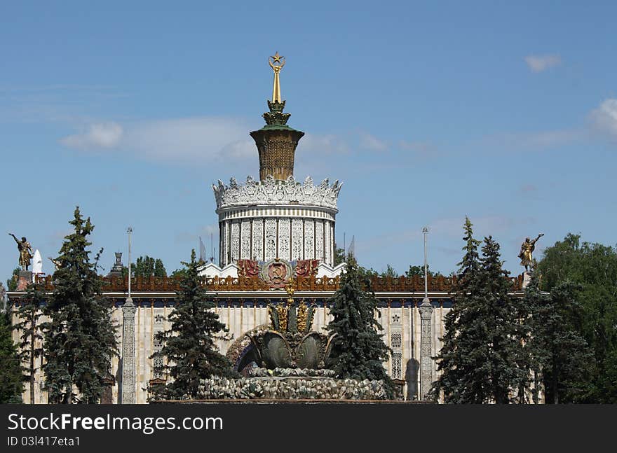 Building of the Pavilion Agriculture and the Fountain Stone Flower at the Exhibition Center in Moscow. Building of the Pavilion Agriculture and the Fountain Stone Flower at the Exhibition Center in Moscow