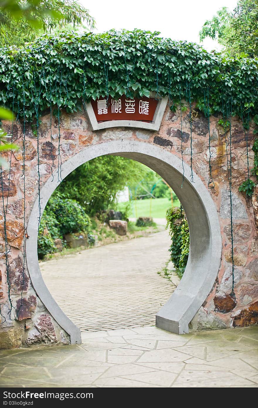 Gate In Chineae Landscape