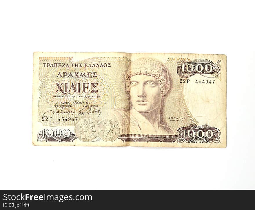 Greek drachma