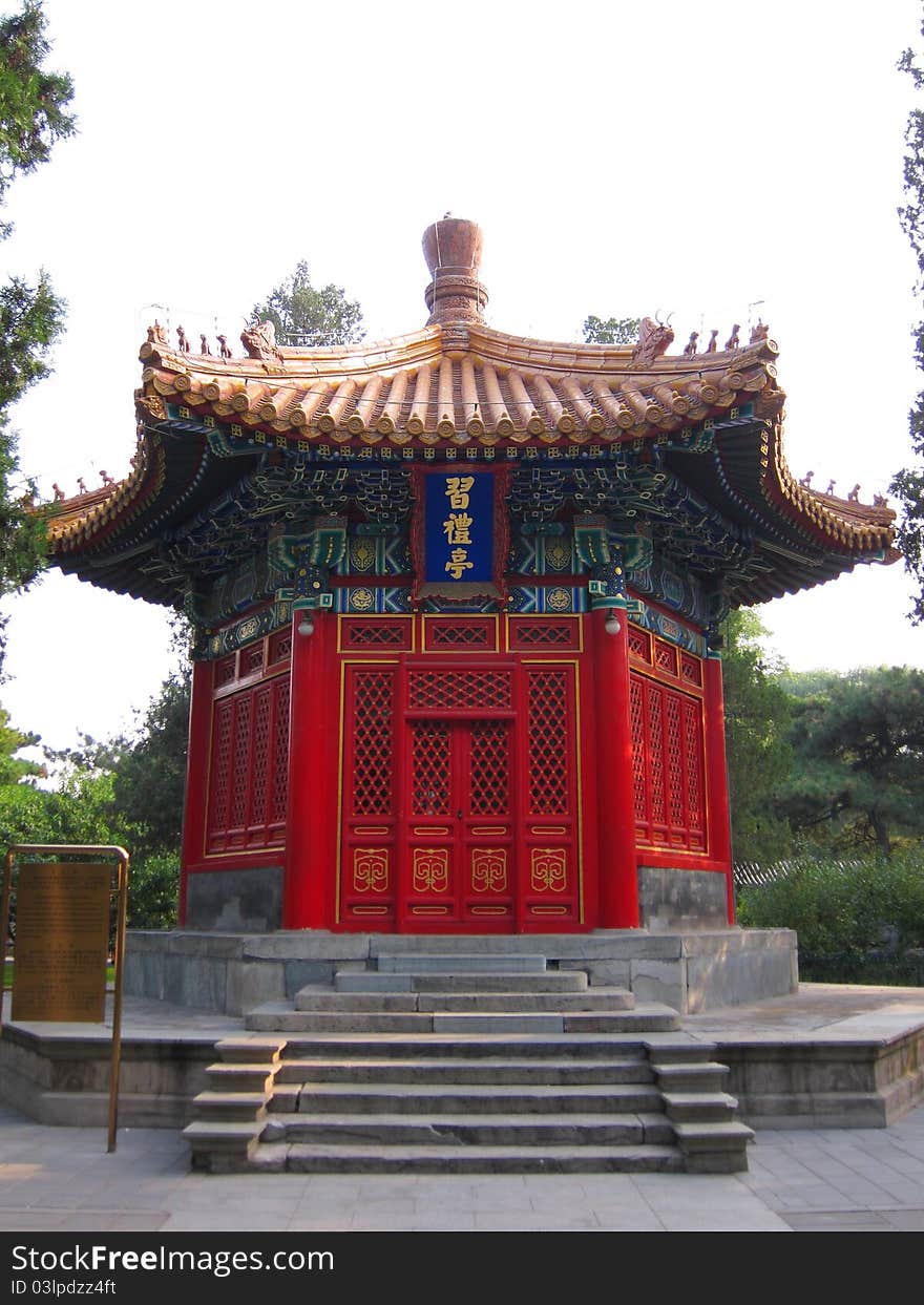 A venerable building in China,the Imperial Palace.