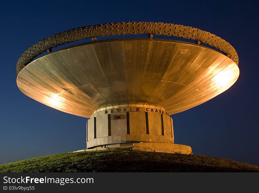 Very well known memorial Cup 'Fire of Glory' in Kiev, Ukraine. Very well known memorial Cup 'Fire of Glory' in Kiev, Ukraine