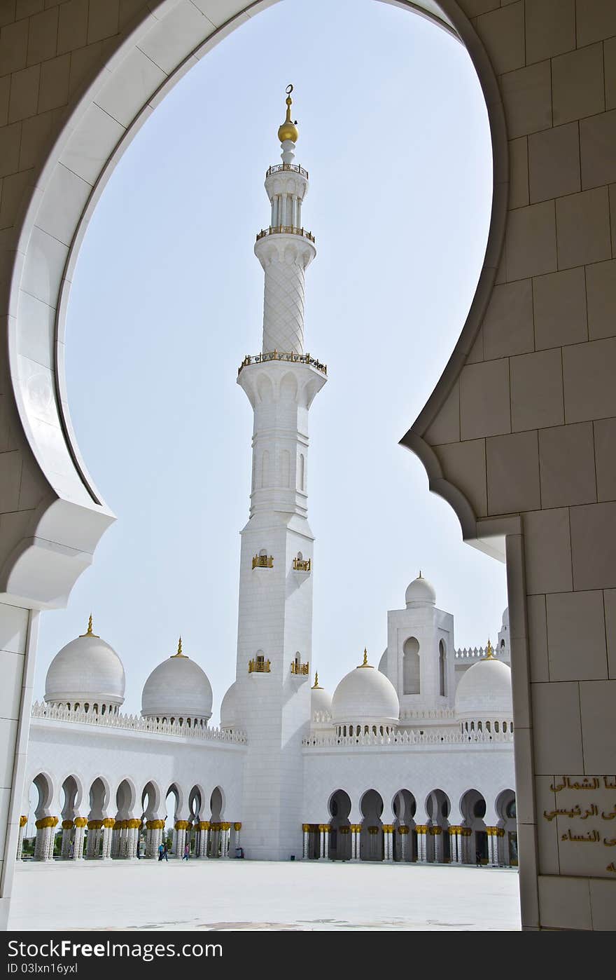 Sheikh Zayed Mosque in Abu Dhabi City