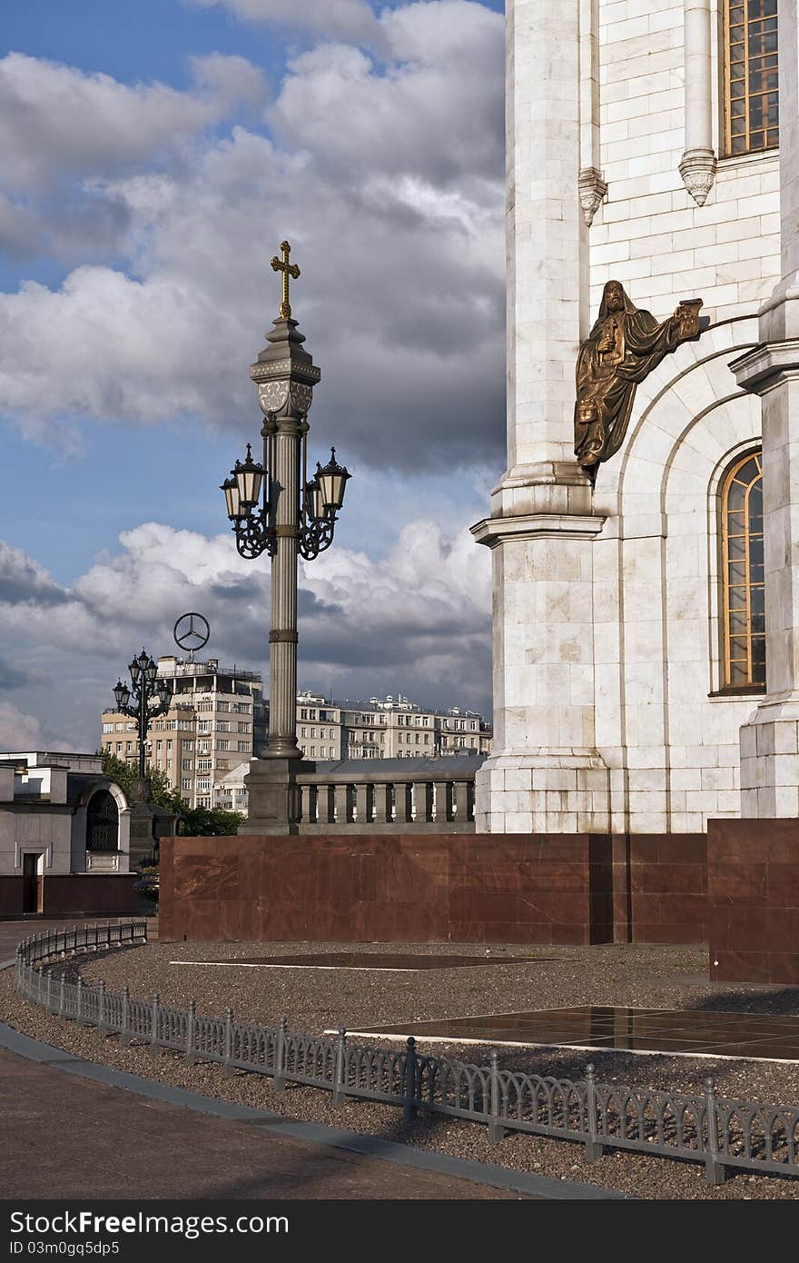 Moscow City Christ The Saviour Cathedral View