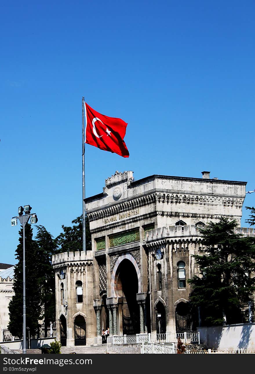 Turkish Flag Above University Building