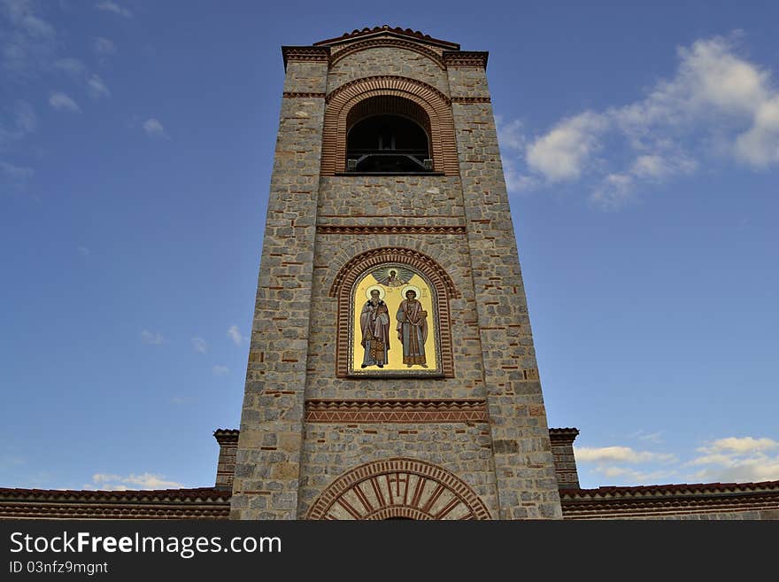 Plausnik old church in ohrid