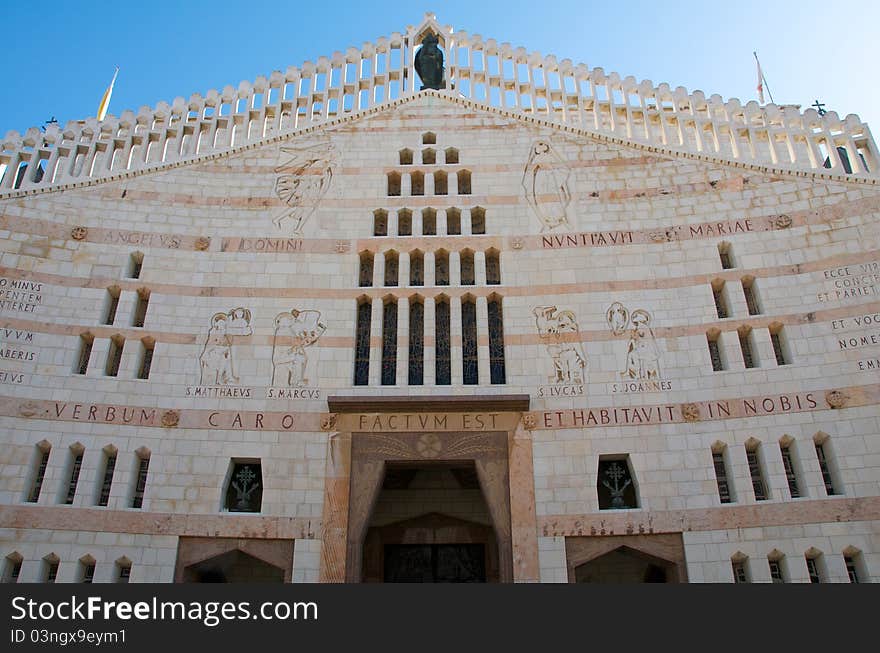 Israel Nazareth. Church of the Annunciation.