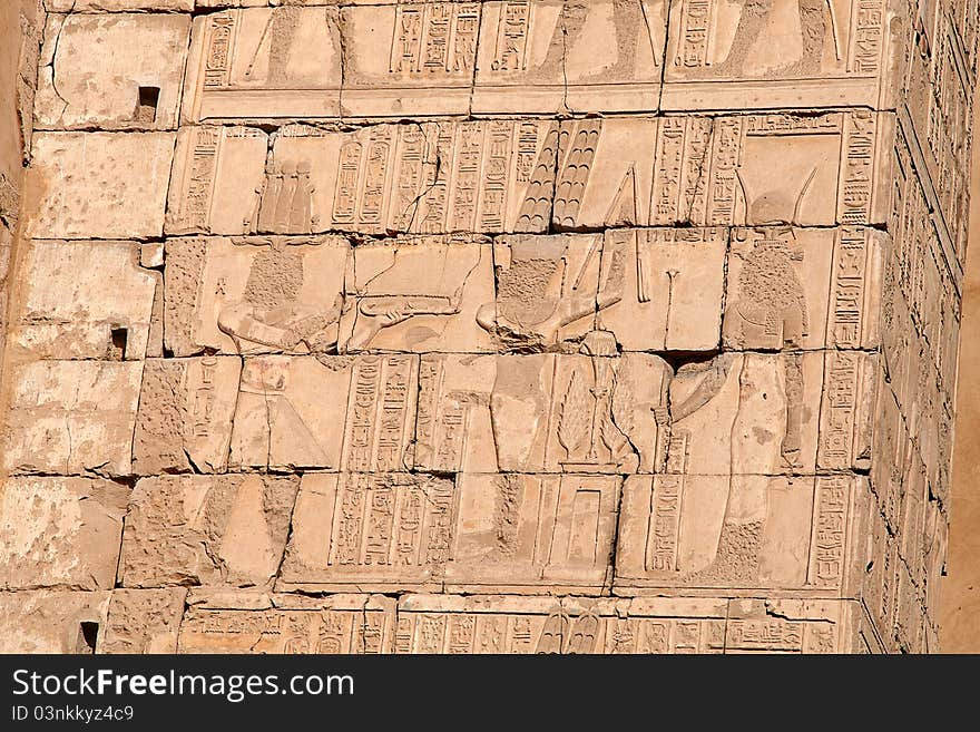 Egyptian hieroglyphs on the wall