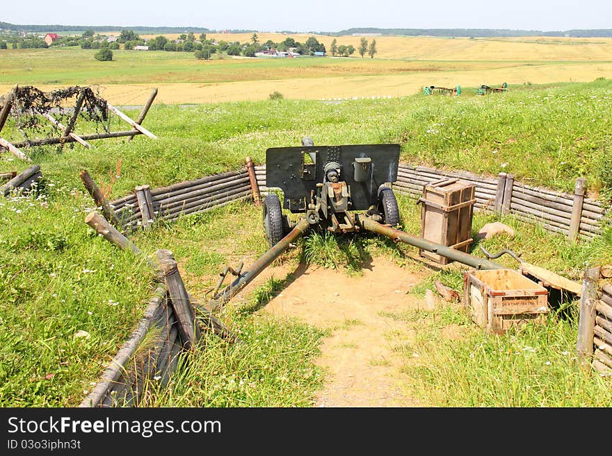 Cannon on position