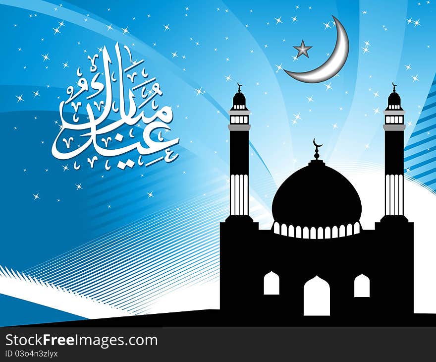 Illustration Of Eid Background