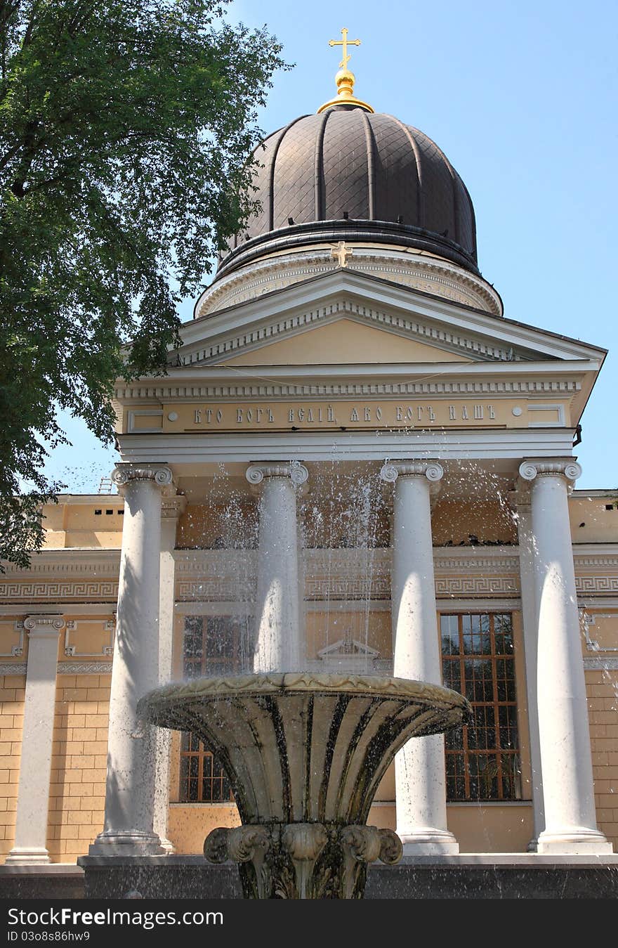 Streams of fountain near christian church