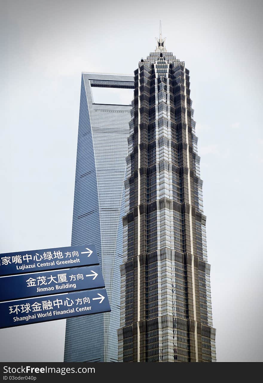 The modern building of the lujiazui financial centre in shanghai china. The modern building of the lujiazui financial centre in shanghai china.