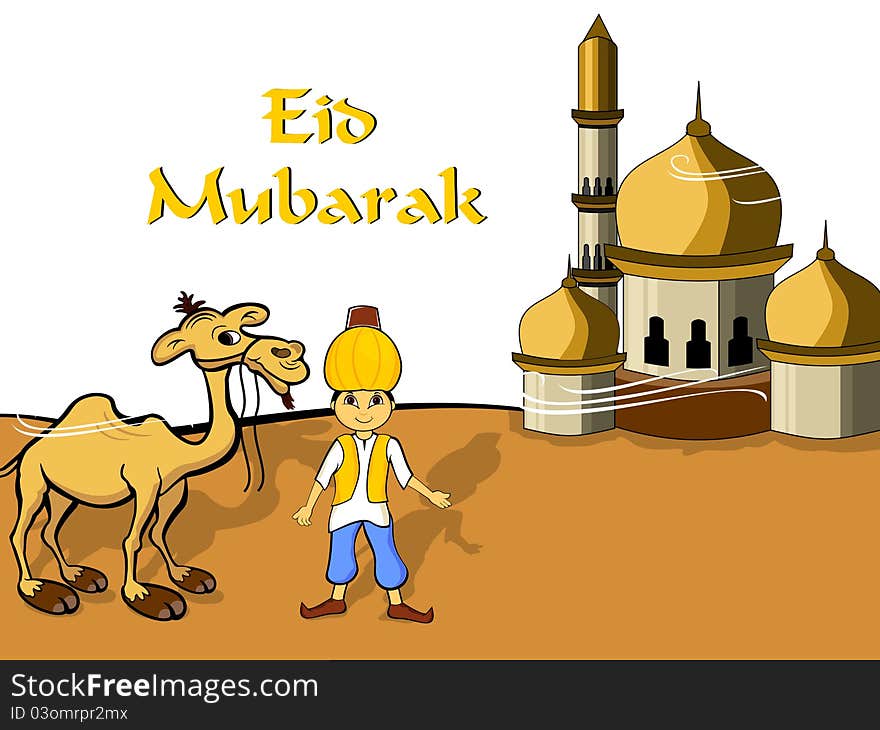 Vector Illustration For Eid Mubarak Celebration