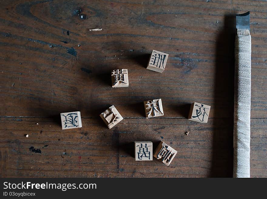 Craftsmanship of Wooden Chinese type cutting. Craftsmanship of Wooden Chinese type cutting