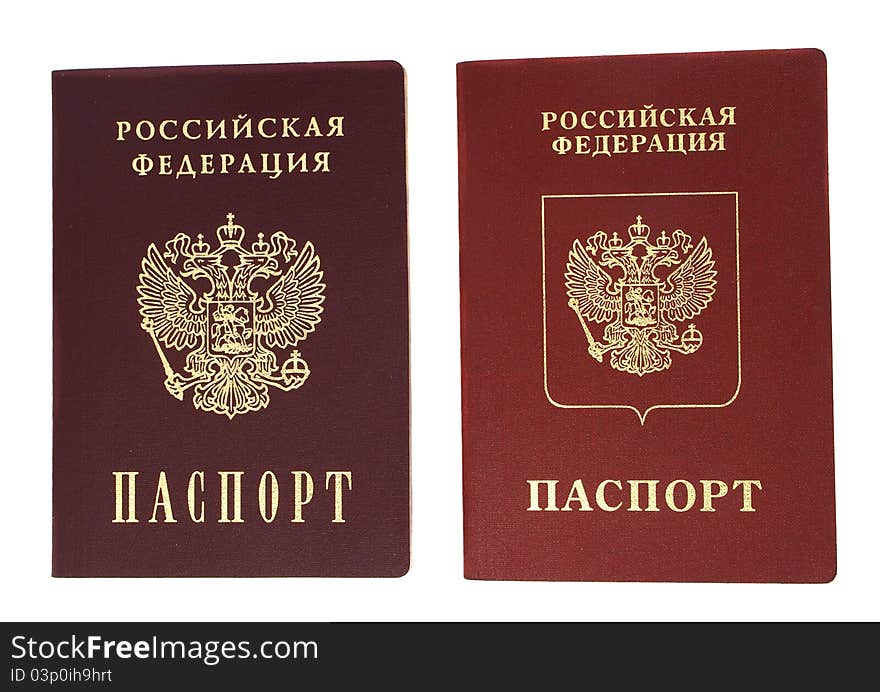 The Russian passport on a white background. The Russian passport on a white background