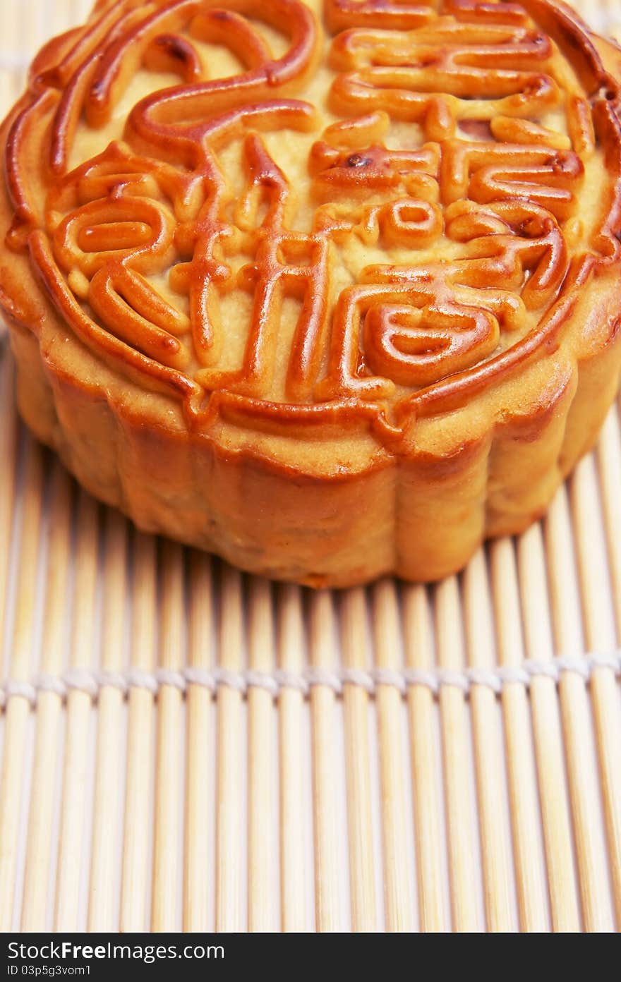 Traditional Mooncake