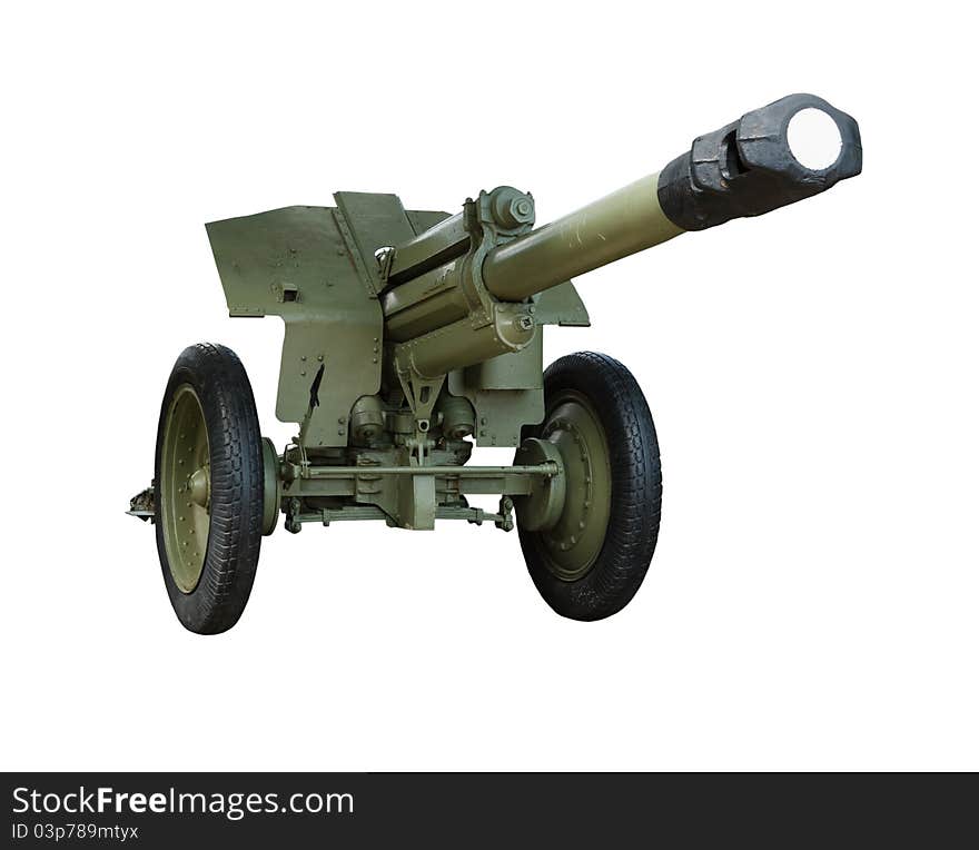 Howitzer