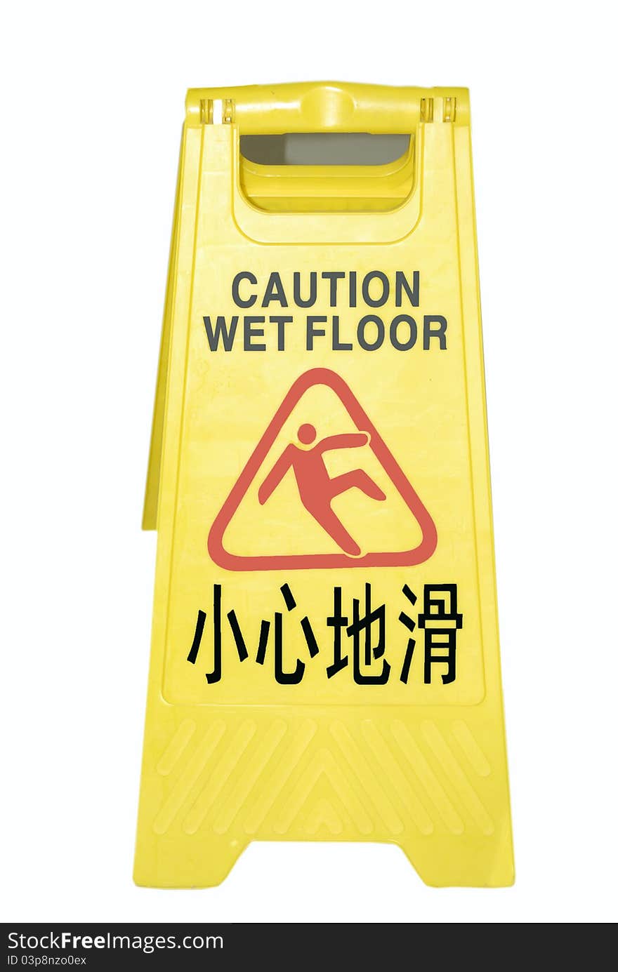 Caution, Wet Floor