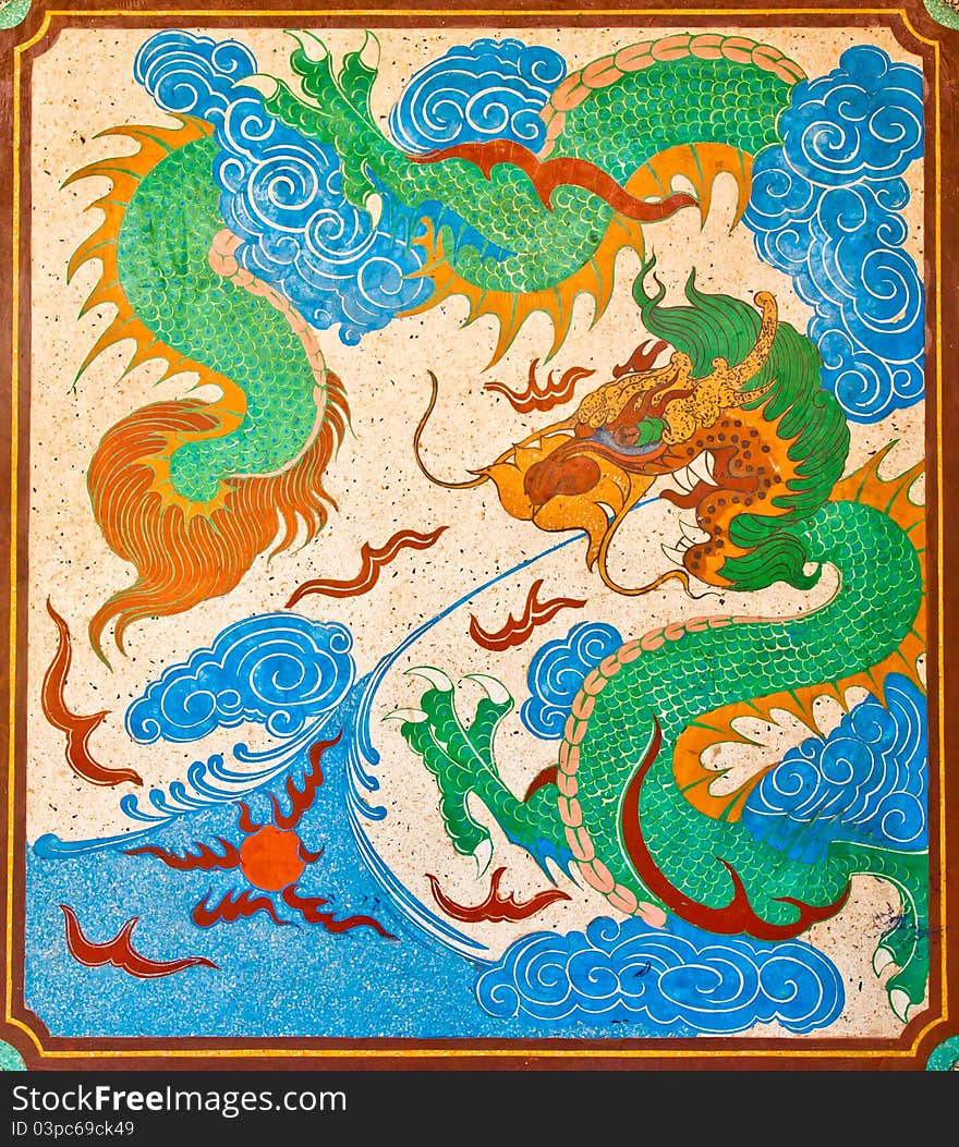 Dragon in a circle