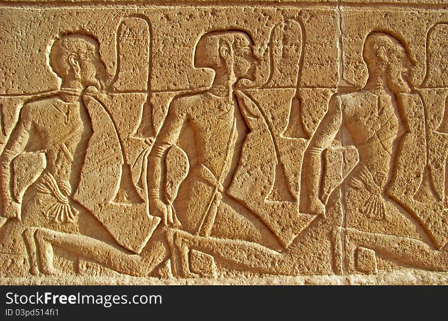 Ancient Egyptian Relief