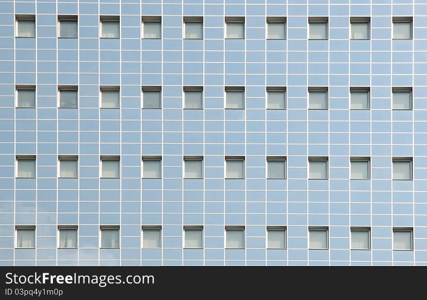 Business skyscraper's windows. Texture. Business skyscraper's windows. Texture