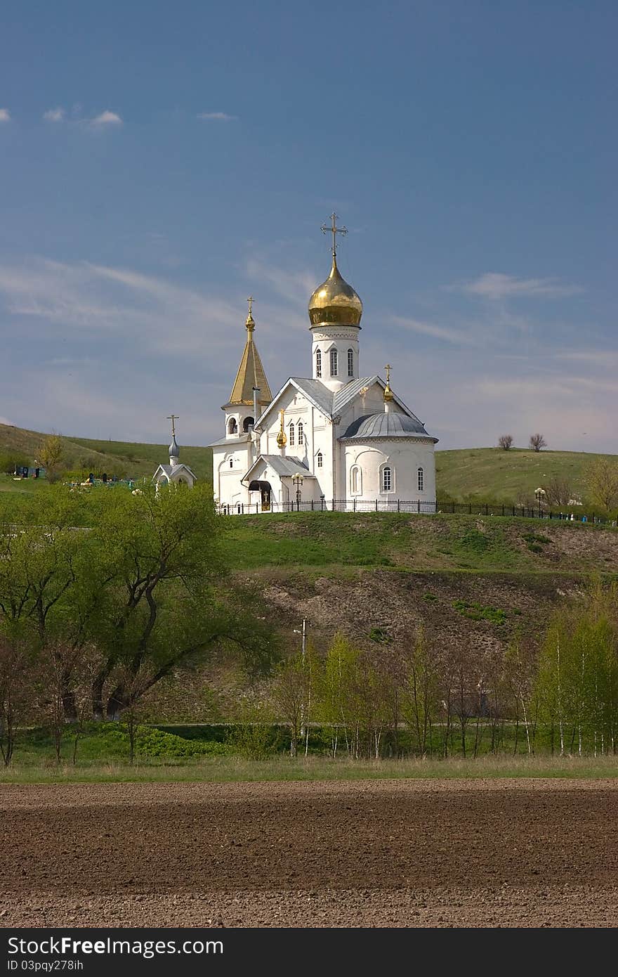 Shrine of Our Lady of the Don Belgorod Region Summer 2010. Shrine of Our Lady of the Don Belgorod Region Summer 2010